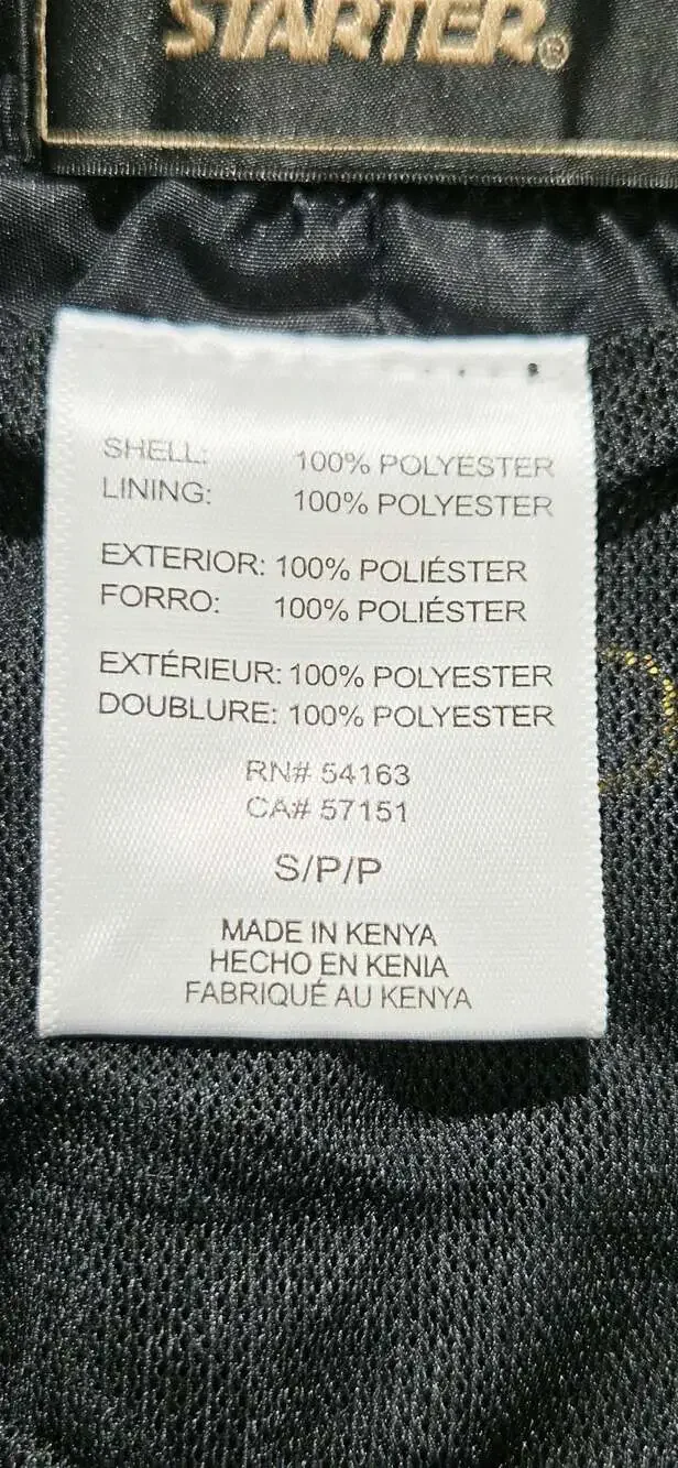 STARTER new without